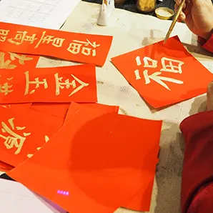 Chinese Calligraphy Workshop - DIY Workshop - Traditional Arts Workshop - Craft-Workshops - Handicraft - Virtual Workshop - Event Services Singapore