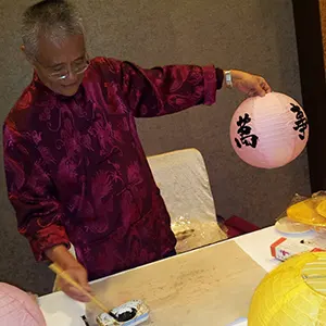 Chinese Calligraphy on Lanterns - Event Services Singapore