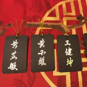 Japanese Calligraphy - Event Services Singapore