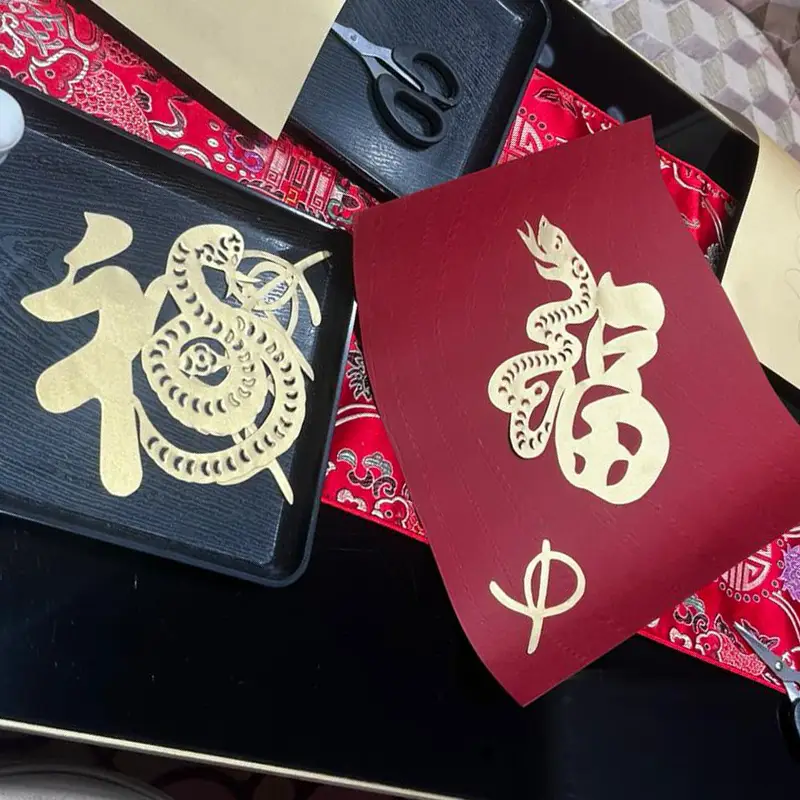 Chinese Paper Cutting - Event Services Singapore