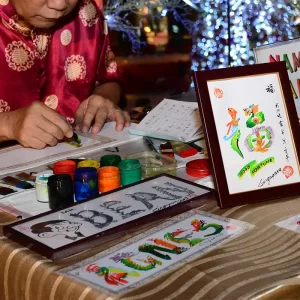 Chinese Rainbow Calligraphy - Event Services Singapore